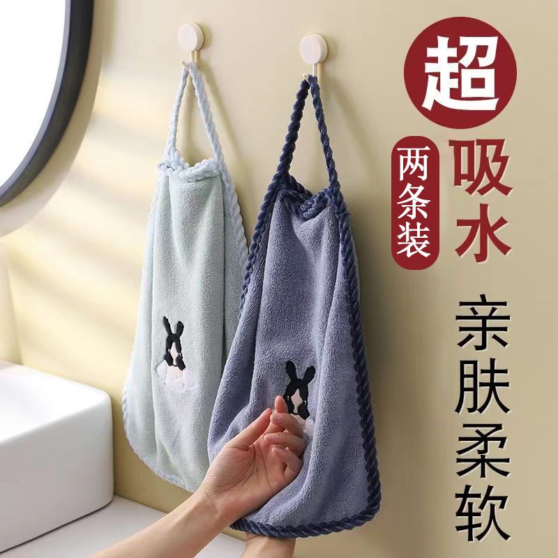 厨房擦毛巾e挂式加厚大号超强吸水不易掉毛可爱卫生间速干擦手神