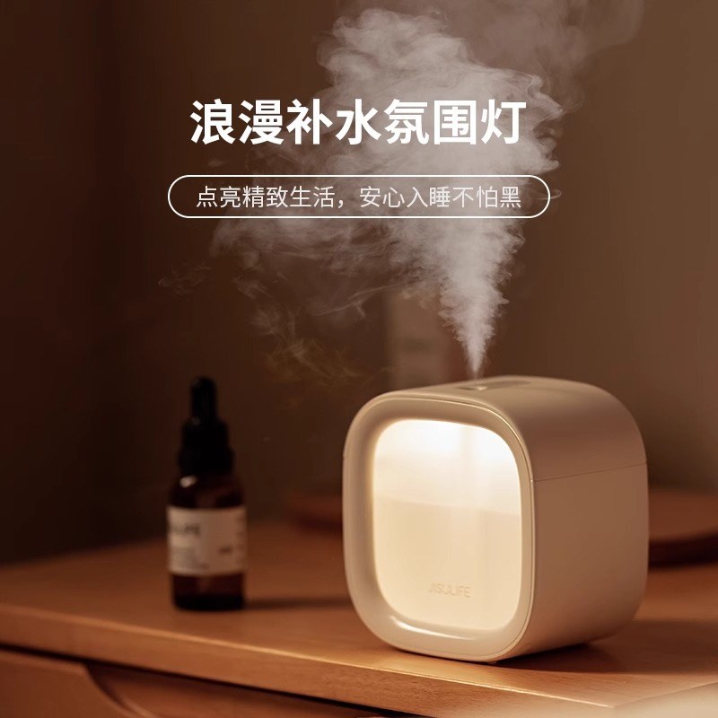 卧室宿舍加湿器小型学生桌面家用德国迷L你办公室充电夜灯可便