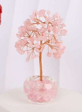 水晶摇钱发财树办公室桌面工位装饰品招财小N摆件创意搬家转运礼
