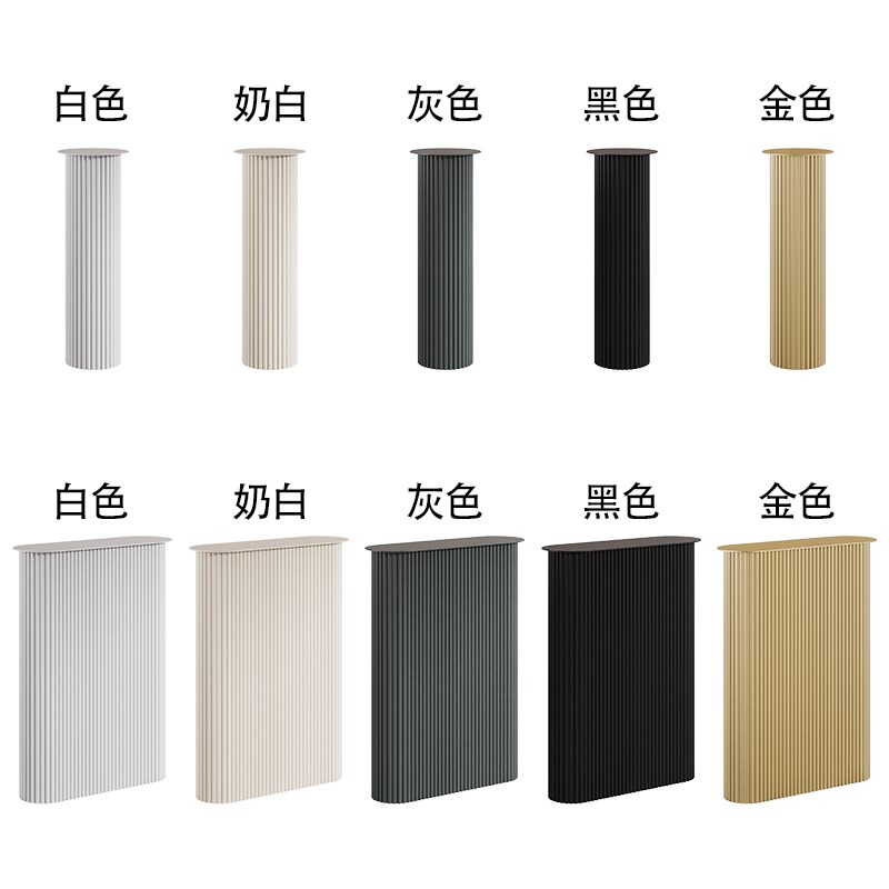 定制轻奢圆柱形椭圆形桌腿支架餐桌岛台支架吧台支V撑柱单边桌子