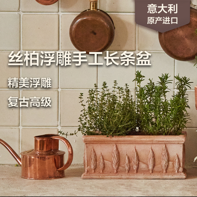 EV陶盆b丝柏浮雕手工长条盆欧式复古艺术别墅庭院户外花园装饰花