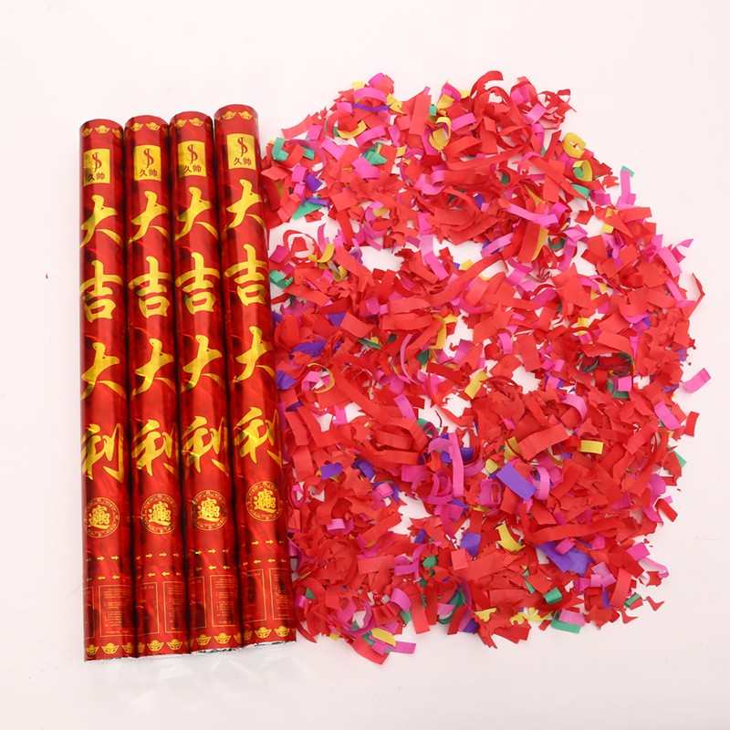 交车仪式a礼炮 喜提爱车庆典 开工开业礼炮手持礼花筒花瓣雨喷花