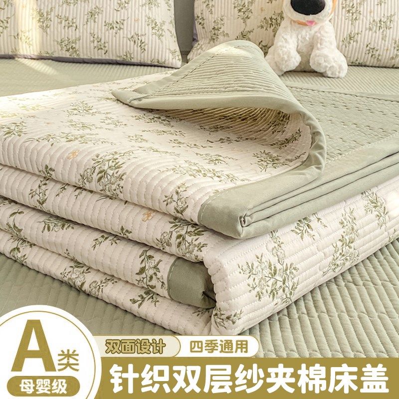 A类双层纱床盖单件202r5新款四季通用榻榻米防滑夹棉床单人三件套