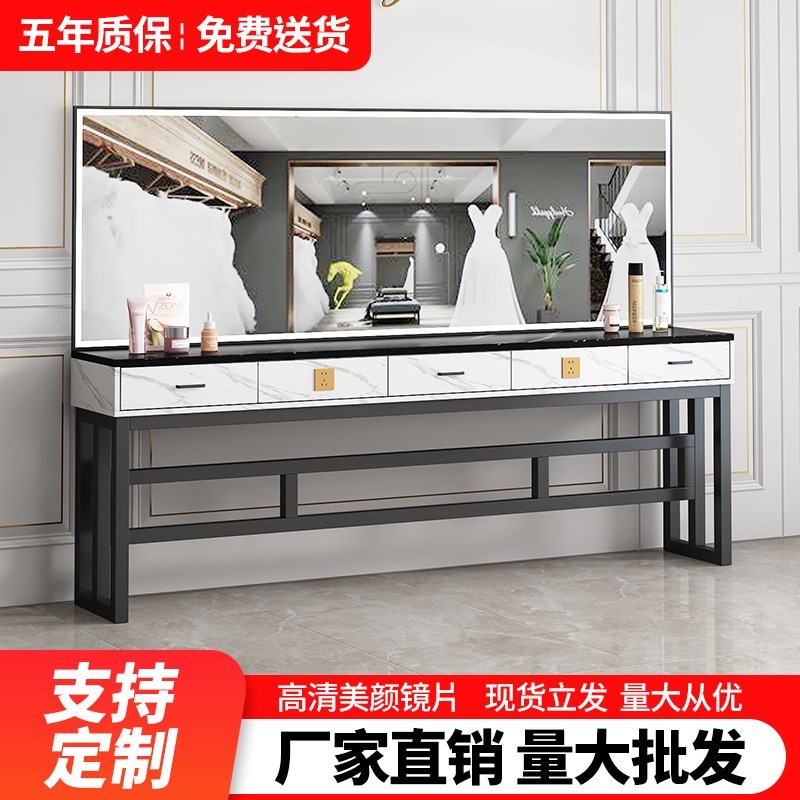 超亮带灯理发g店镜台发廊专用柜子一体单面双P面大理石美发店烫染