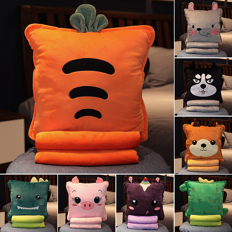 办公室暖手抱枕被子两o用靠枕汽车内靠垫毯子午睡枕头多功能三合