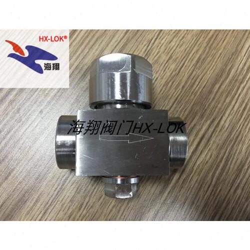 不锈钢疏水器 CS19W-16P DN15 热动圆盘式疏水器  海翔蒸汽疏水阀