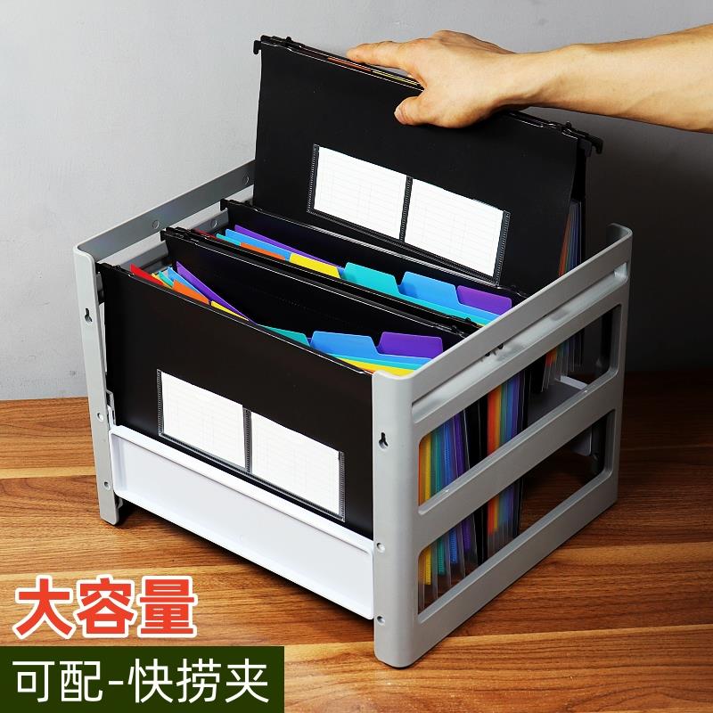 A4挂快劳文件夹挂劳夹酒店办公用资料夹挂式快捞夹吊挂档案收纳架