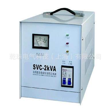 SVC（TND）-15KVA/15KW通讯室稳压电源220V单相全自动稳压器