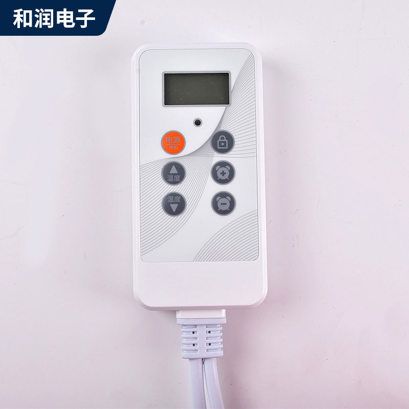 智能电热毯采暖温控器多档调温