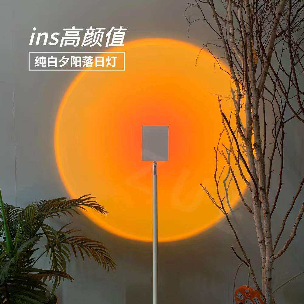 落地灯氛围灯日落灯客厅卧室艺术摄影日不落夕阳灯落地式可调光