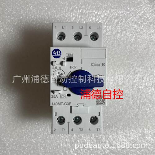 AB电机保护断路器1.6-2.5A