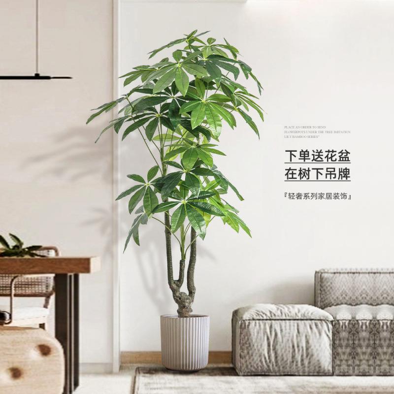 发财树仿真绿植招财高端轻奢室内客厅落地式大型仿生装饰摆件盆栽
