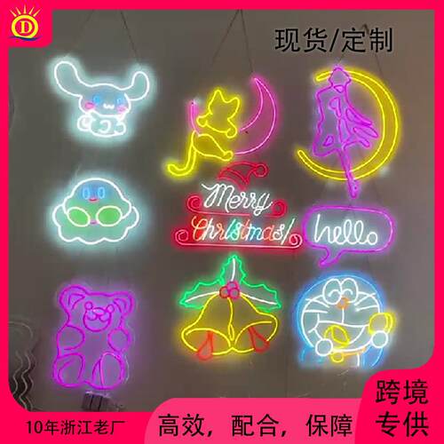 亚马逊led霓虹灯游戏标志室氛围灯背板游戏霓虹灯图案室内低压灯