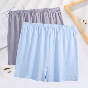 平角裤 高腰宽松加大四角裤 阿罗裤 纯棉短裤 头 男士 中老年人全棉内裤