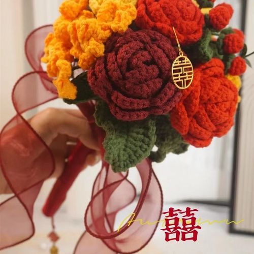 玫瑰混搭新娘手捧花束diy材料包手工编织自制毛线钩织礼物送闺蜜