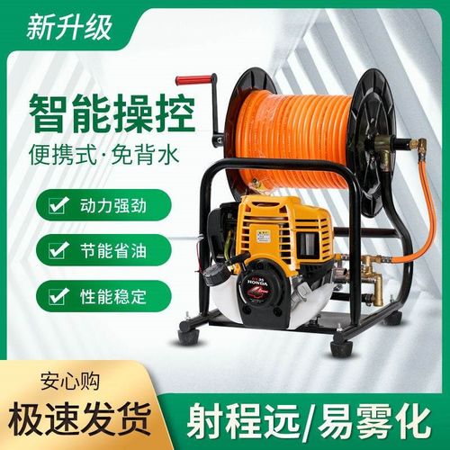 新款汽油打药机卷管一体四冲程汽油喷雾器园林果园农药喷洒消毒