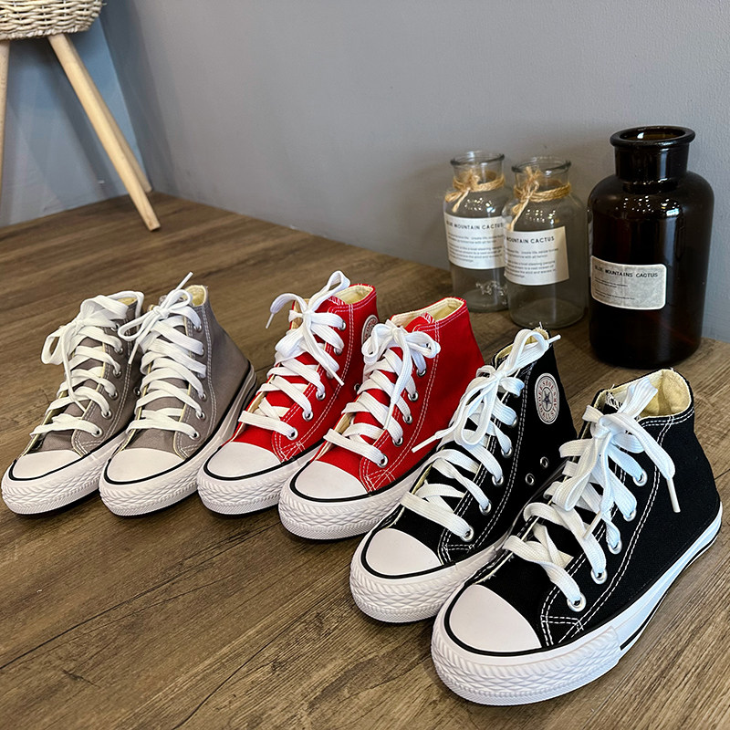 2023男童春夏款高帮帆布鞋时尚新款洋气休闲透气轻便儿童板鞋潮流