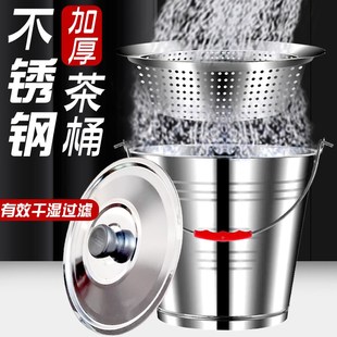 不锈钢泔水桶带滤网干湿分离垃圾桶厨余厨房过滤剩菜剩饭茶水手提