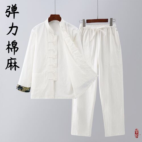唐装男套装中国风男装中式盘扣立领弹力外套裤子茶服国风国学服男