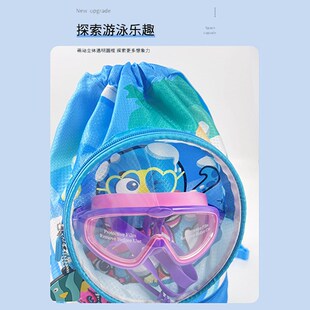 儿童游泳包干湿分离带鞋仓防水双肩背包游泳收纳袋沙滩束口洗漱包