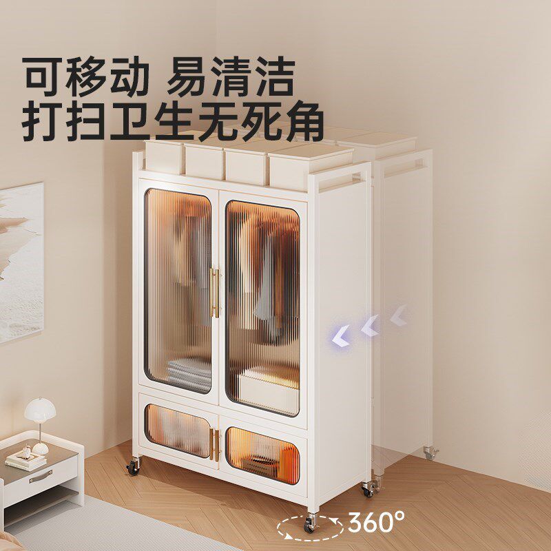 儿童衣柜卧室家用新款2024爆款简易组装铁皮宝宝衣橱钢制收纳柜子