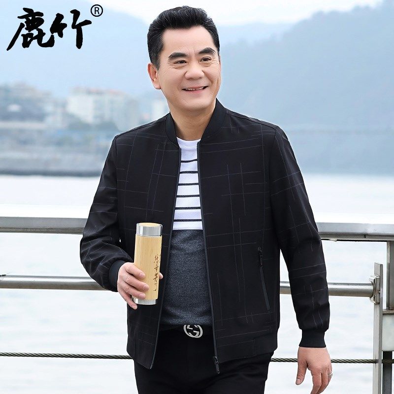 中年男士休闲棒球领夹克40岁50爸爸秋装上衣中老年宽松外套春秋款,男装,夹克,淘宝优惠券,粉丝福利购,淘宝优惠卷