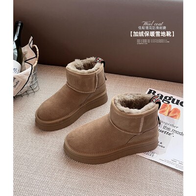 女大童厚底短筒雪地靴2024冬季新款青少年保暖毛绒短靴亲子款棉鞋