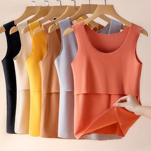 孕妇背心内穿带胸垫加德绒加厚保暖内衣哺乳喂奶怀孕晚期秋冬睡衣