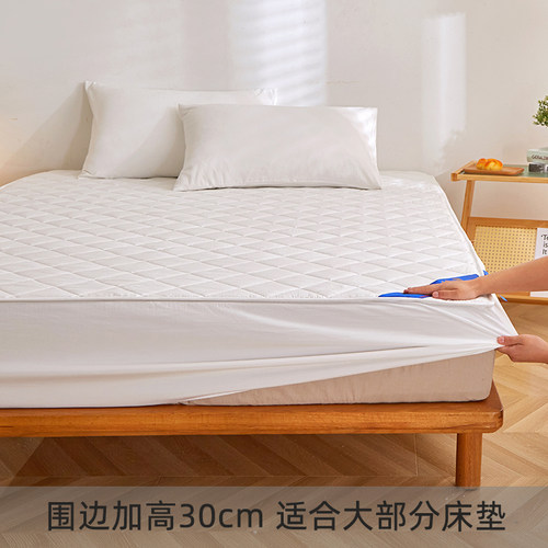 A类夹棉床c笠床罩单件加厚席梦思床垫保护套防尘罩2023年新款全包