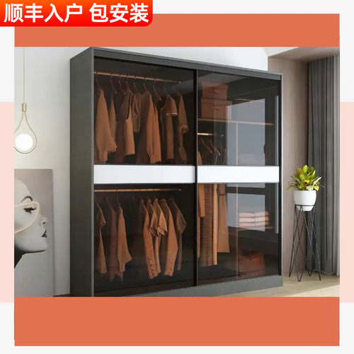 玻璃门衣柜家用卧室现代简约小户型柜子推拉门移门大衣橱