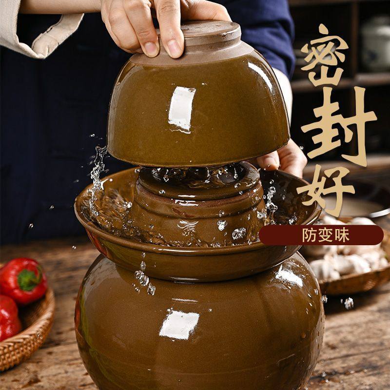 泡菜坛子腌菜坛子陶瓷土陶四川酸菜家用老式大咸菜罐密封罐子,餐饮具,瓶/罐,淘宝优惠券,粉丝福利购,淘宝优惠卷