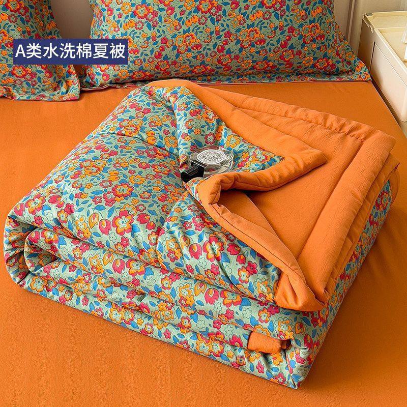 夏凉被双人空调被夏天单人宿舍薄被子双人春秋被可水洗午休凉被子