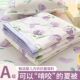 夏凉被空调水洗棉夏季 单人被子学生宿舍薄款 小清新芯双人被褥