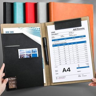 a4磁吸多功能文件夹皮质档案夹办公商务合同夹板展业夹