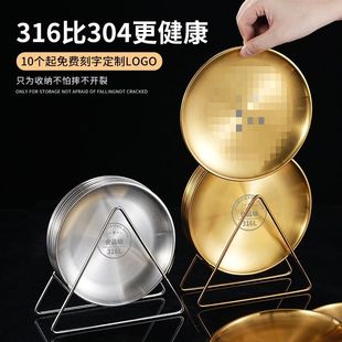 骨碟304不锈钢套装家用桌面垃圾残渣吐骨头碟316金色圆形小盘碟z^