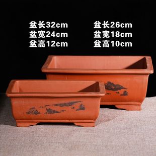 紫砂长方形花盆大号马槽花盆阳台种菜盆陶瓷盆景种树花盆