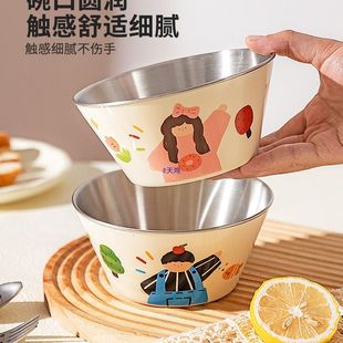 摩登主妇一家三口304不锈钢儿童碗个人餐具防摔宝宝辅食饭碗