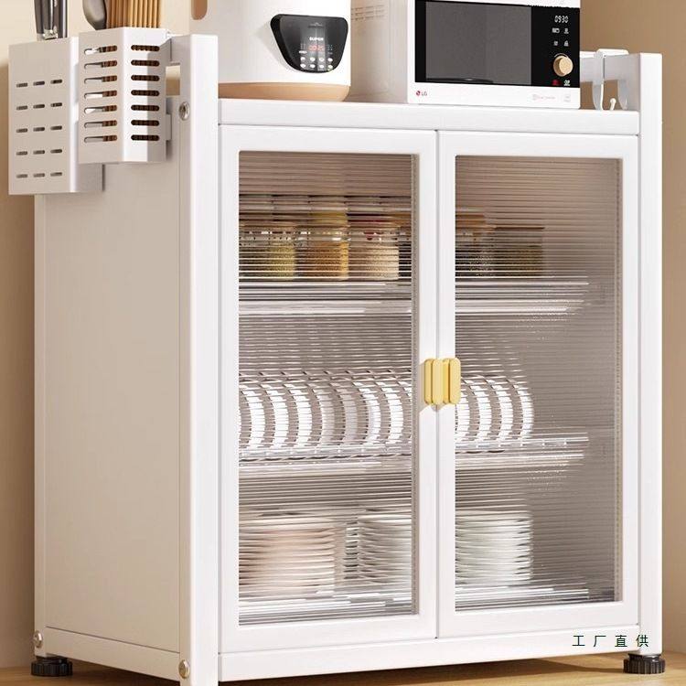 碗碟收纳架密封防尘碗筷餐具收纳盒碗盘箱带沥水厨房放碗柜置物架,厨房/烹饪用具,碗架,淘宝优惠券,粉丝福利购,淘宝优惠卷