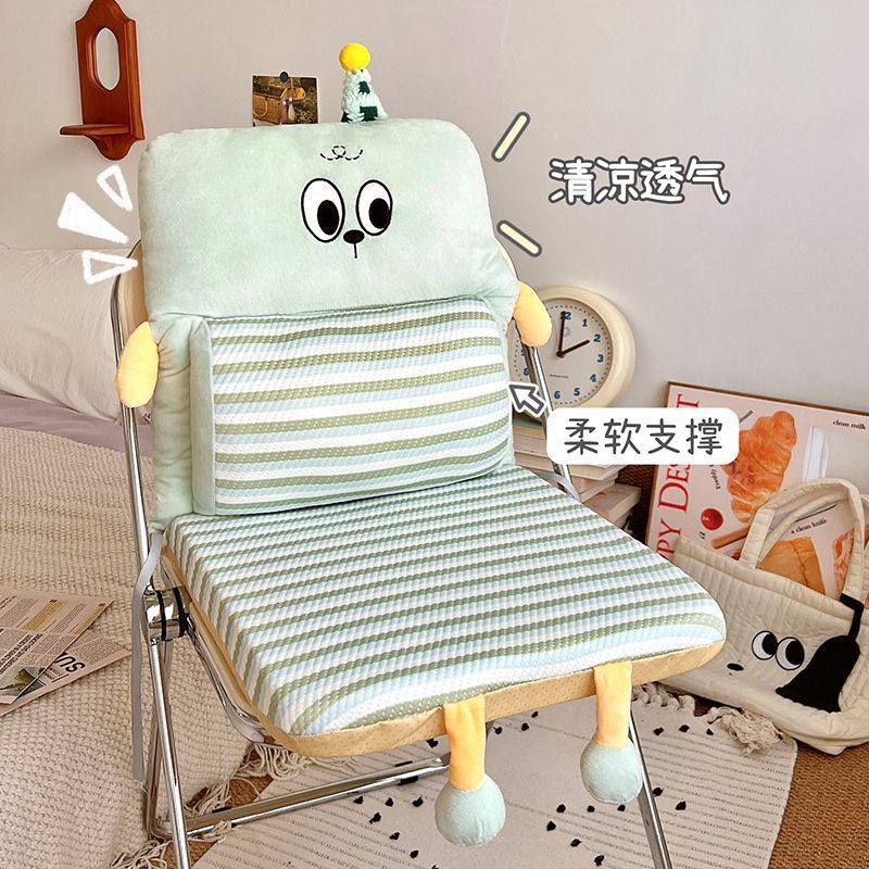 冰丝护腰连体坐垫靠背一体屁垫办公室久坐椅子垫靠垫学生宿舍夏,居家布艺,椅垫,淘宝优惠券,粉丝福利购,淘宝优惠卷