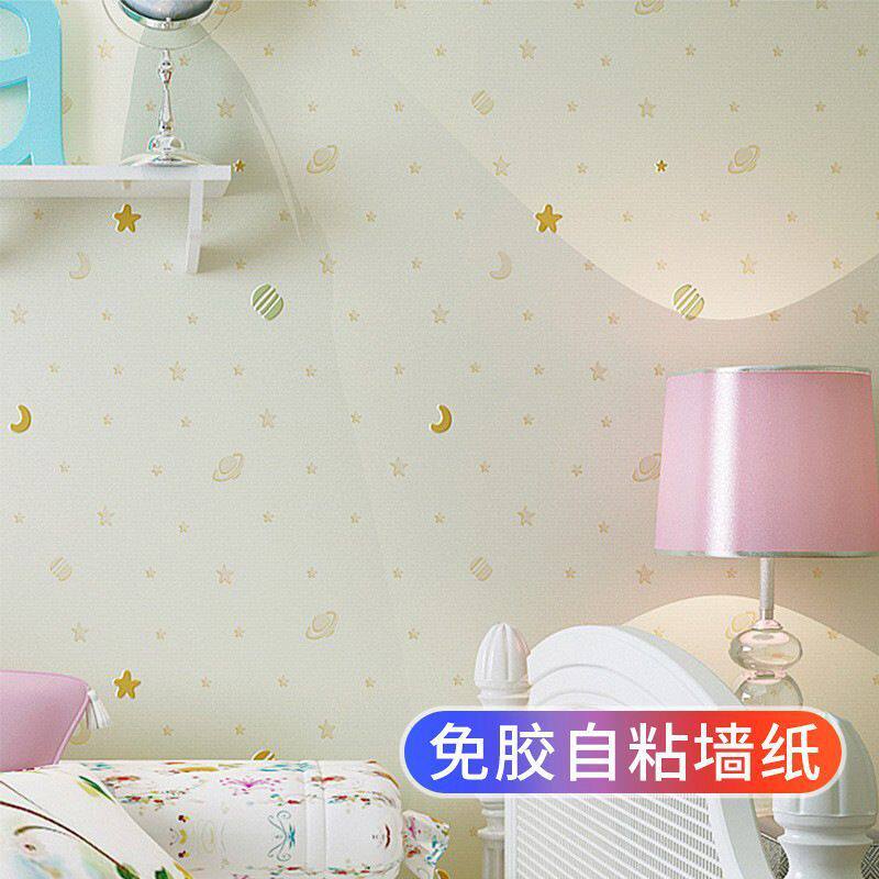 环保儿童房间自粘墙纸星星无纺布卧室女孩男孩墙贴纸自贴墙壁纸