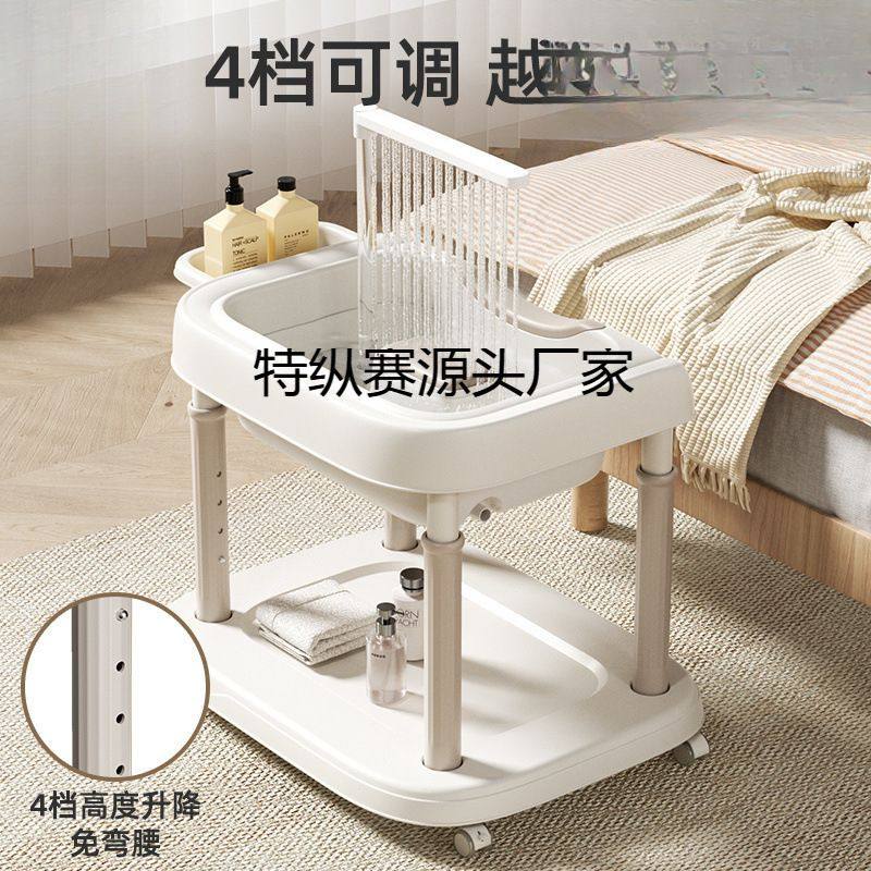 洗头盆孕妇躺着洗头神器月子家用平躺式在家卧床病人老年人泡头盆