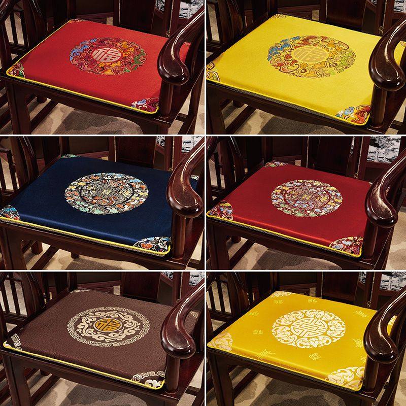 红木沙发坐垫新中式椅子餐椅实木太师椅圈椅座垫茶桌椅垫防滑