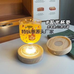 发光杯垫酒杯玻璃杯酒吧家用创意小众隔热垫风鸡尾酒底座灯装饰