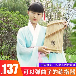 古筝练指器弦小型入门手指训练专业指法练习琴迷你小古筝便携式