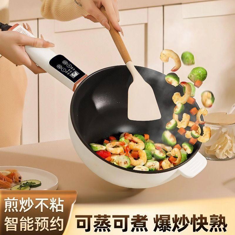 电炒锅大功能炒锅一体式多功能不粘电煮锅家用电锅蒸煮炒煎电火锅,厨房电器,电炒锅,淘宝优惠券,粉丝福利购,淘宝优惠卷
