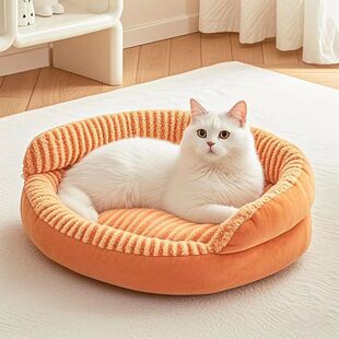 狗窝冬季保暖公主床大眼抱抱猫窝加绒保暖冬窝狗睡觉窝条纹宠物窝