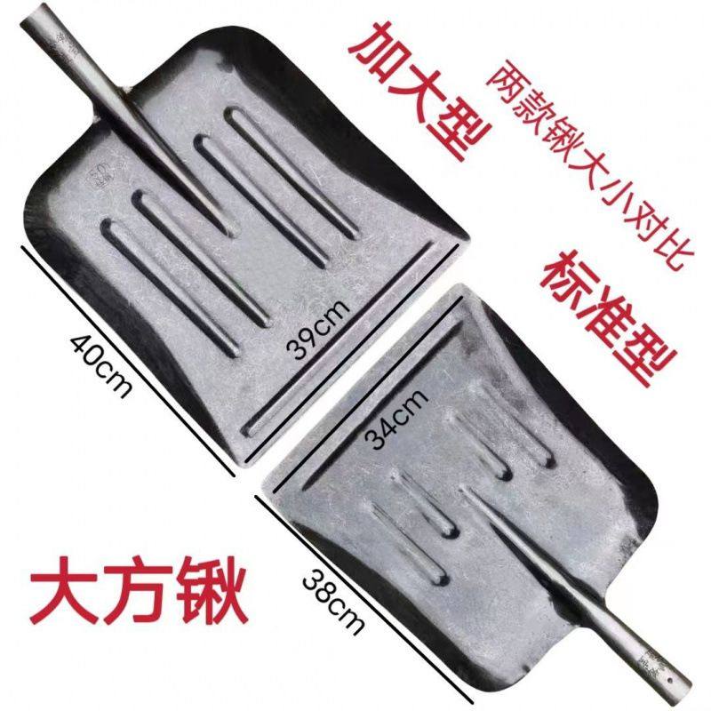 新款锰钢加厚牛粪锹农用养殖铲粪神器耐用玉米粮食铲雪超大方,农机/农具/农膜,锹,淘宝优惠券,粉丝福利购,淘宝优惠卷