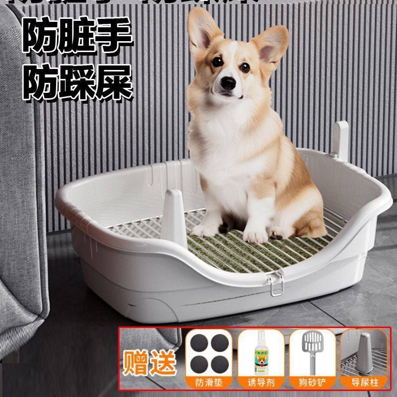 不锈钢狗厕所防踩屎漏尿漏屎狗狗用狗砂盆猫砂盆中小型犬尿盆热卖,宠物/宠物食品及用品,狗厕所,淘宝优惠券,粉丝福利购,淘宝优惠卷