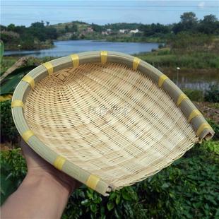 T9J5竹编撮箕簸箕筲箕篾箕农家手工竹制品摘菜晾晒沥水撮粮仕淮