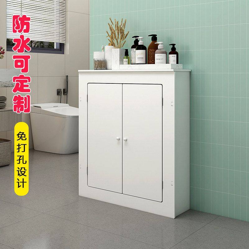 卫生间气开关阀门水表装饰柜地暖分水器三面罩遮挡柜美观